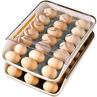 滚蛋鸡蛋收纳盒放冰箱用保鲜的厨房食品级整理架托抽屉式神器专用