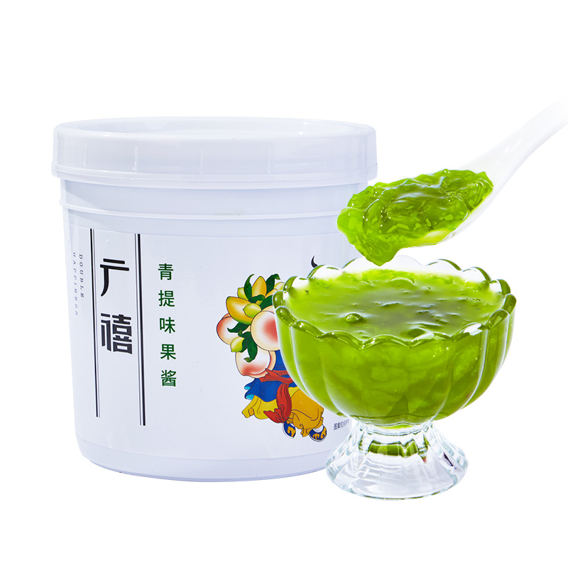 广禧青提果酱1.3kg含果肉颗粒果茸商用奶茶专用冰粉烘焙果泥原料