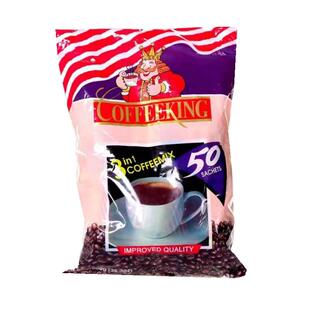 缅甸国王三合一速溶咖啡3in1特浓醇香原味即溶美式咖啡1000g冲调