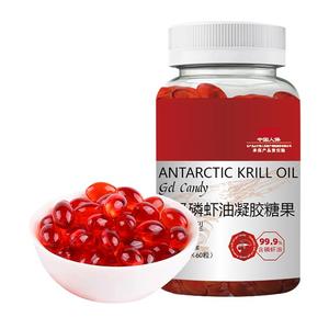 虾油南极磷虾油正品深海虾油非鱼油原装0无蔗糖心脑软胶囊中老年