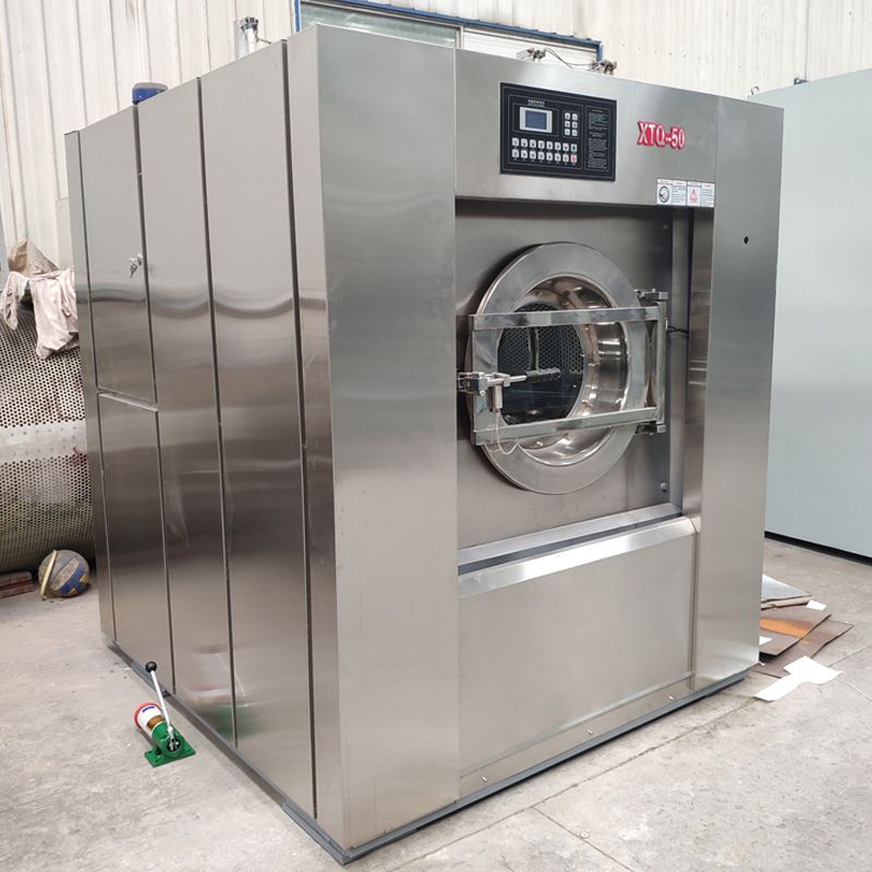 工业洗衣机全自动洗脱机酒店宾馆布草大容量洗脱一体机工业洗脱机
