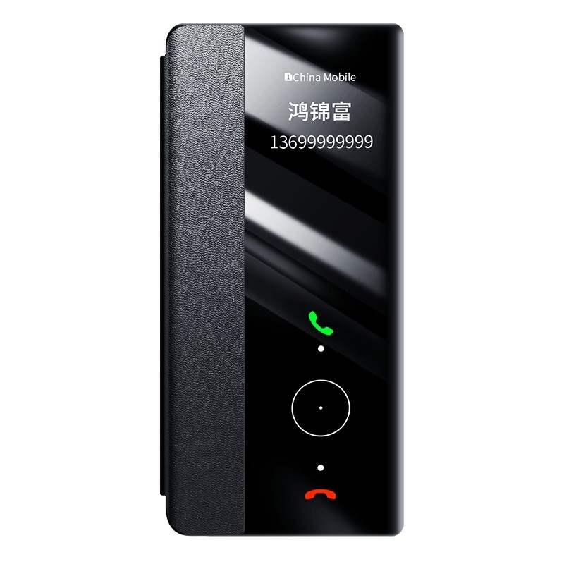 Mate30pro真皮磁吸翻盖式手机壳