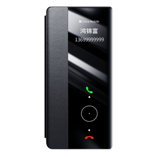 [顺丰现货]适用华为mate30pro手机壳mate30新款真皮磁吸翻盖保护套e智能视窗por全包防摔m30外壳曲屏mt商务男