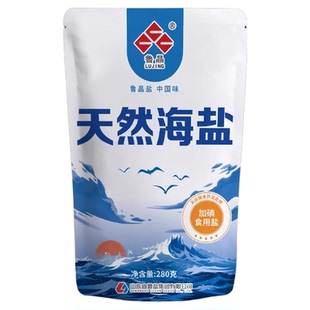 鲁晶天然海盐280g整箱批发未加碘家用细盐无抗结剂碘盐日晒食用盐