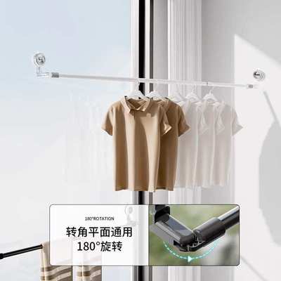 吸盘晾衣架伸缩凉衣杆家用免打孔室内窗户飘窗晒被子阳台晒衣神器