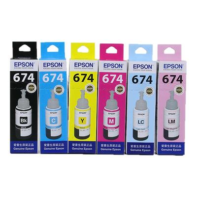 爱普生674原装墨水L805L801L810