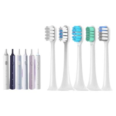 适配小米电动牙刷头通用软毛刷头