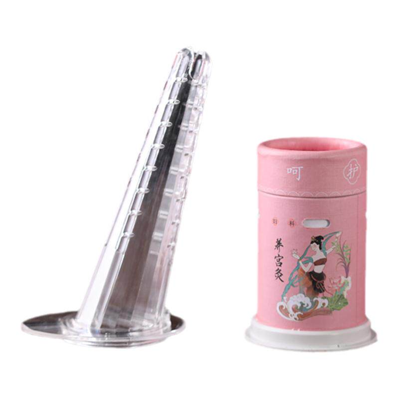 私处艾灸套盒导管家用护理艾灸