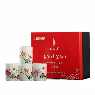 2025红茶新茶 潘家湾宜红 三品红三峡红 宜昌宜都宜红 礼盒装茶叶