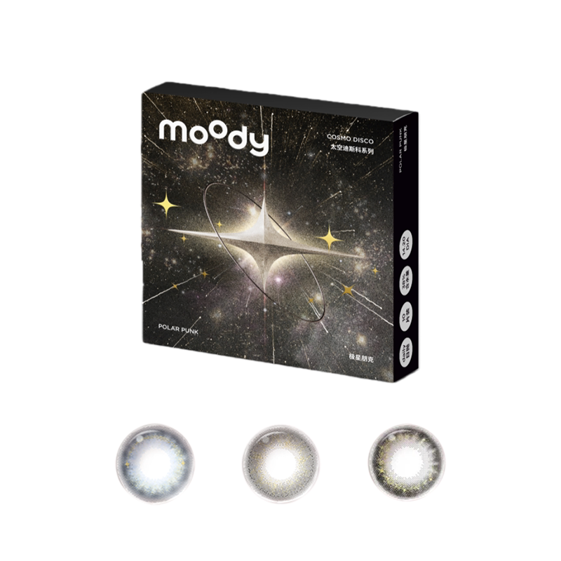 moody日抛10片琥珀石定轴高光