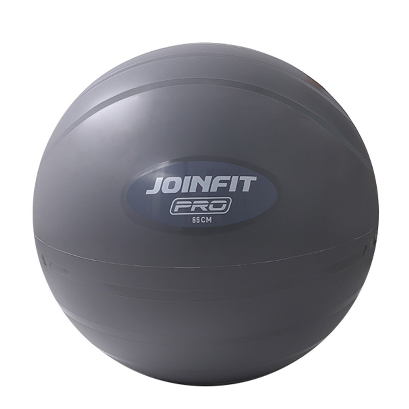 JOINFIT瑜伽球加厚防爆专业款