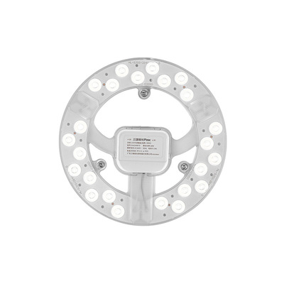 三雄极光LED灯芯Ra97全光谱高亮