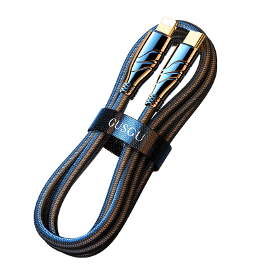 古尚古适用于苹果数据线20w快充