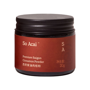 soacai西贡紫油肉桂粉咖啡专用辛辣健康超级食物姜黄粉锡兰肉桂粉