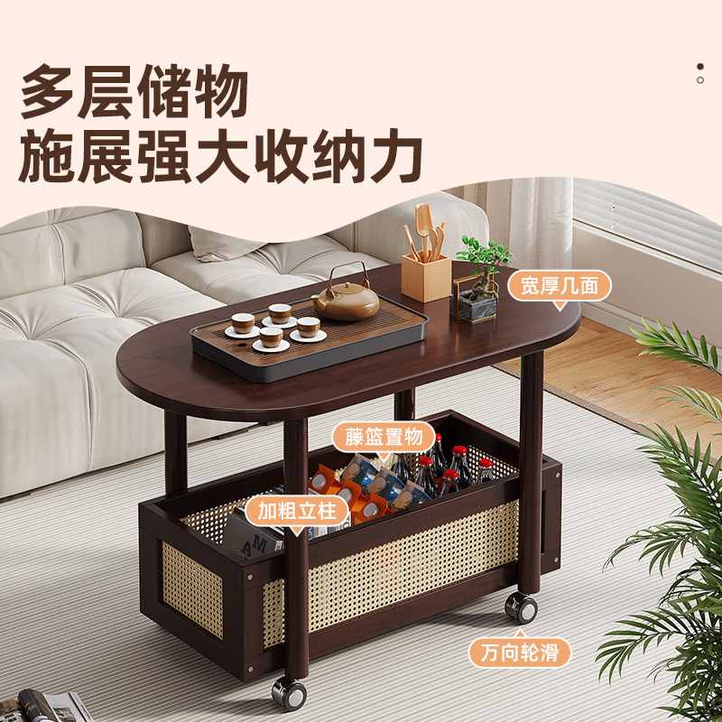 可移动茶几茶桌轻奢客厅侧边高级感床头桌卧室柜沙发小户型置物架