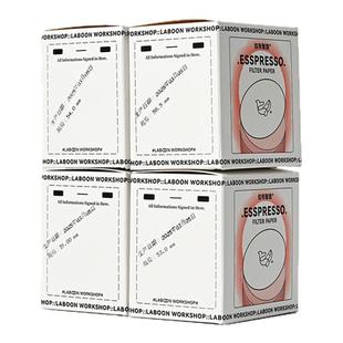 拉布智造手冲蛋糕滤纸155-185意式粉碗圆形51-58mm滤纸手冲配件