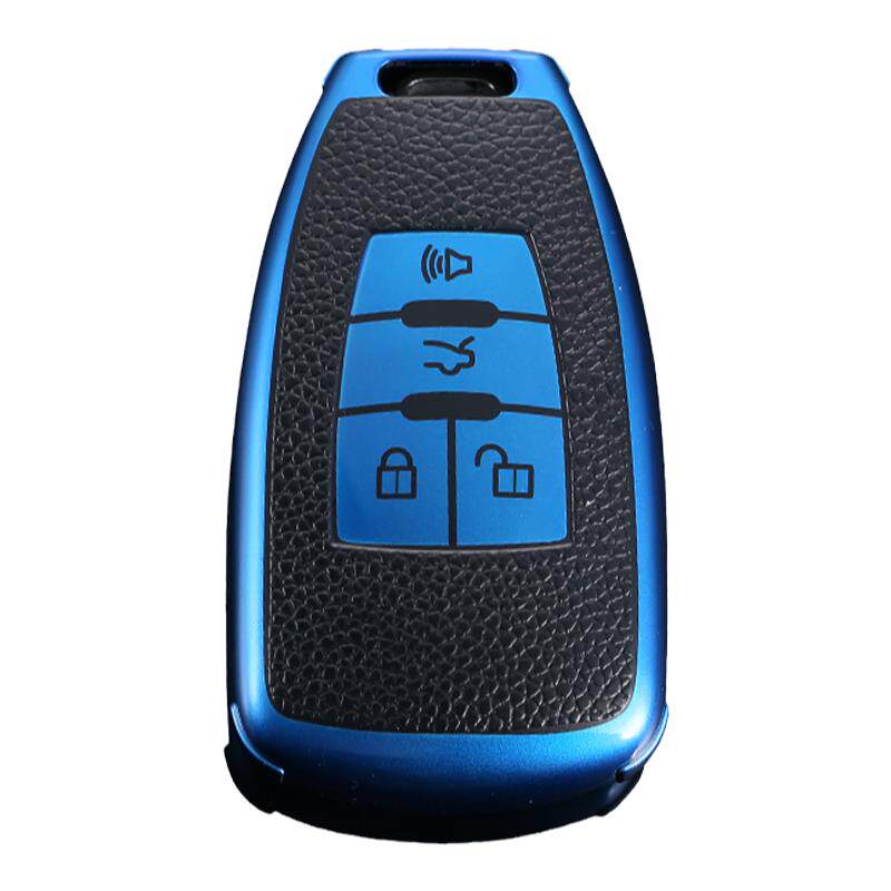 适用北汽智行钥匙套BJ80绅宝D50 X65威旺m50f U7壳BJ40Plus钥匙包
