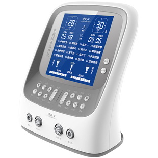 中频理疗仪治疗器机针灸经络脉冲低康复医院家用多功能按摩电疗仪