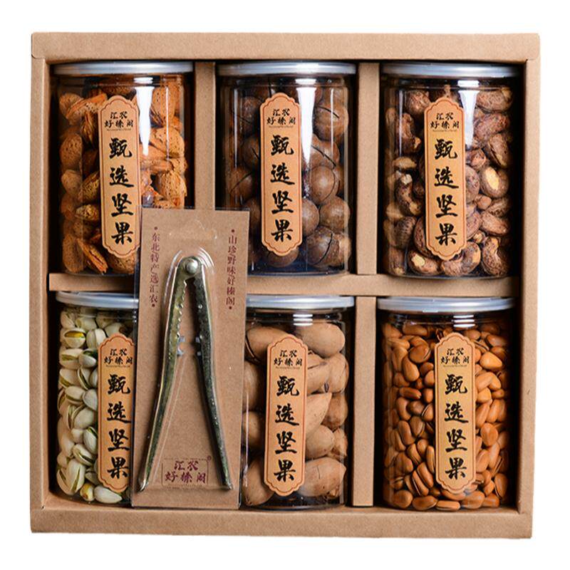 干果端午年货中秋高端坚果礼盒