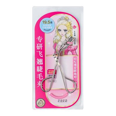 新品上市！kissme奇花盈美寇专研飞翘睫毛夹出太阳花定型持久卷翘
