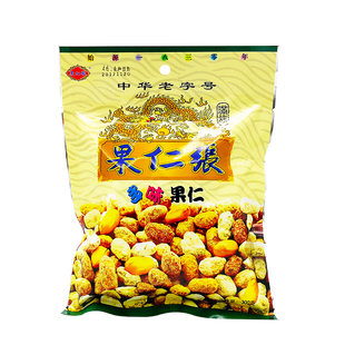 果仁张多味花生仁 300g果仁 正宗天津特产袋装传统零食坚果小吃