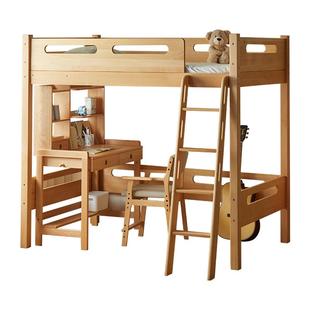 金多喜上下床双层床小户型多功能上床下桌上下铺带衣柜儿童高低床