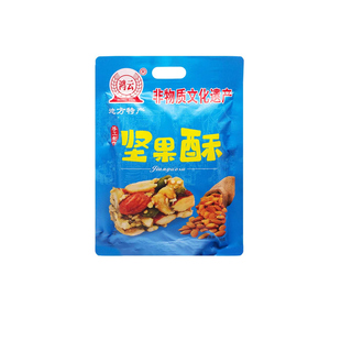 重庆特产店鸿云坚果酥320g手工酥糖混合坚果味传统手工糕点零食