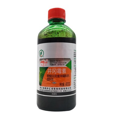10%井冈霉素杀菌剂水稻纹枯病