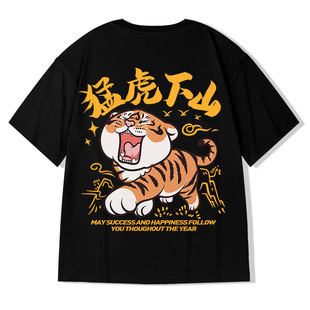 oversize胖子港风潮牌大码胖子男装国潮宽松短袖T恤潮流半袖夏季