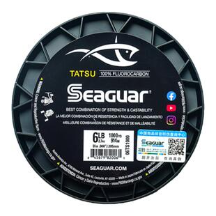 Seaguar西格 鱼线 Tatsu  1000yds 西格龙 路亚主线