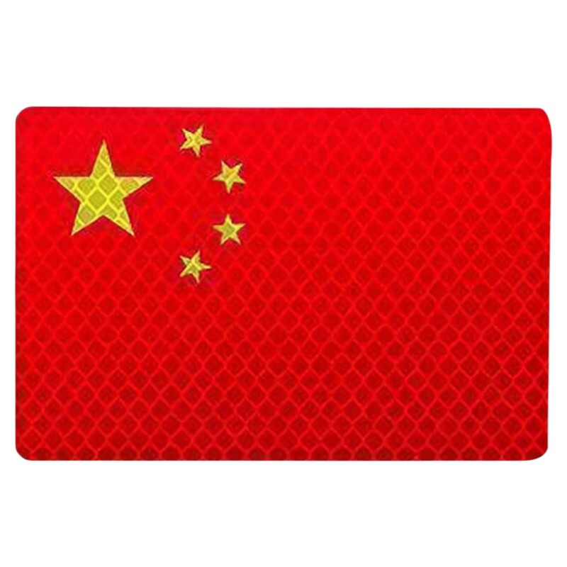 国旗3D反光车贴夜视防晒耐高温
