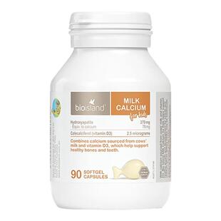 澳洲bio island 进口婴幼儿童宝宝液体牛乳钙维D胶囊 补钙片90粒