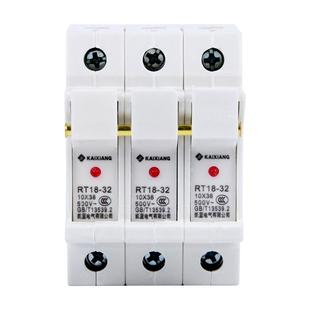 10*38mm陶瓷保险丝座RO15熔断器32A底座RT18-32X管座1P2P3P4P管式