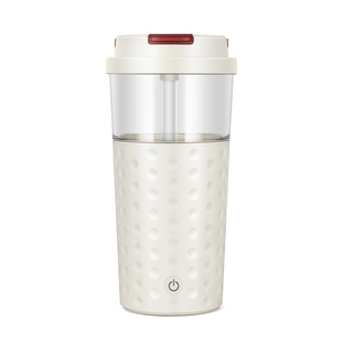 卡路里电动摇摇杯自动搅拌杯便携奶昔杯运动健身水杯充电款带吸管