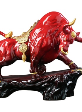 陶瓷招财牛气冲天送礼桌面装饰