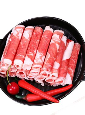 羊肉卷5斤羊腿肉内蒙古草原散养羔羊后腿卷原切元宝羊肉烧烤食材