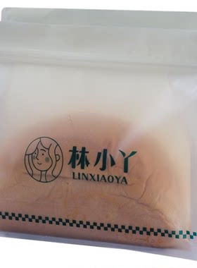林小丫特香包厦门特产面包早餐