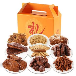 功德林素食风味礼盒礼包传统老式素肉松素干肠伴手礼上海特产礼盒