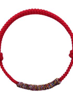 本命年五彩绳红绳手链编织绳