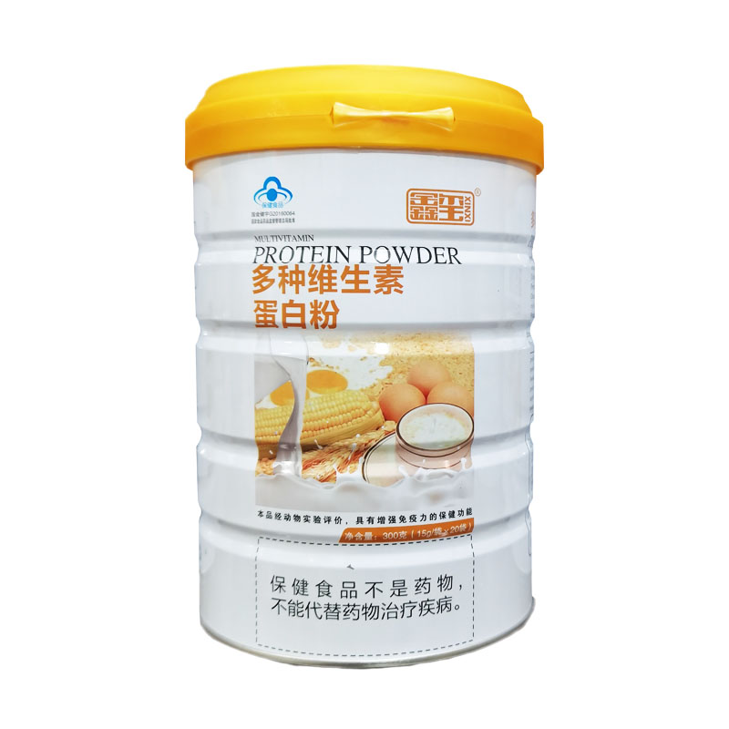 鑫玺多种维生素蛋白粉蛋白粉