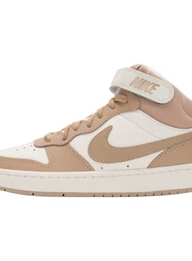 幸运叶子|NIKE耐克女鞋夏季魔术贴运动鞋中帮板鞋大童篮球鞋子