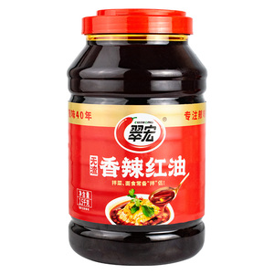 翠宏香辣红油无渣拌菜餐饮商用