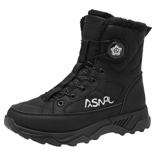 特大码41到43雪地靴女2026新款冬季加绒加厚棉鞋大码高帮户外棉靴