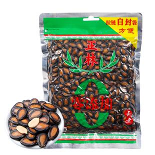 正林3A西瓜子225g袋装大板易嗑甘草五香味坚果零食