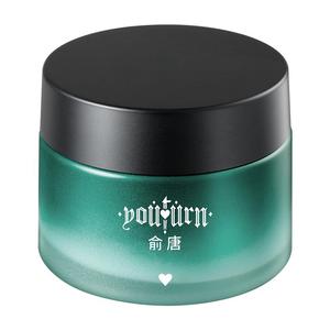 男士面霜秋冬季补水保湿清爽控油擦脸保湿霜润肤乳液脸部护肤品女