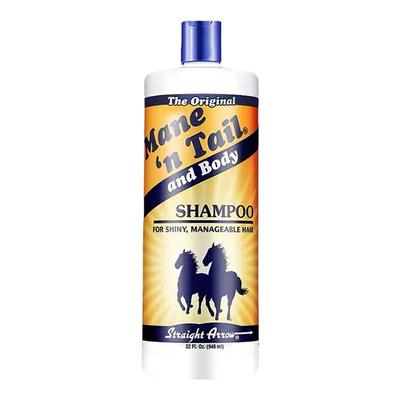 认准正版长发快洗发水美国箭马牌