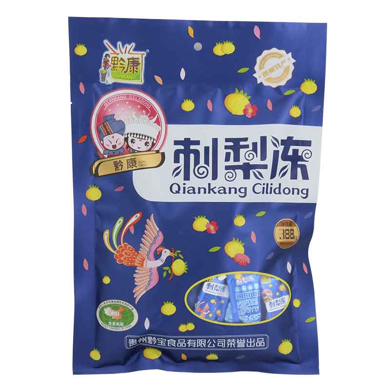 贵州特产黔康刺梨冻388g贵阳休闲