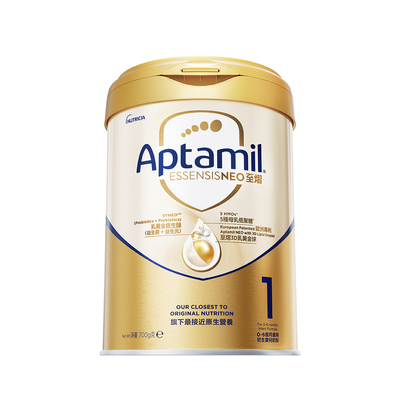 aptamil/爱他美至熠1段奶粉一段