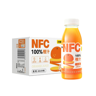 贝特幂100%NFC鲜榨橙汁苹果汁葡萄汁280ml*9瓶无添加果汁饮料整箱