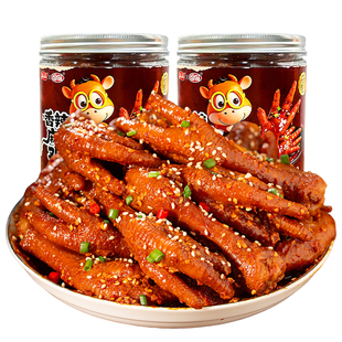 【顺丰】品品香辣麻酱鸡爪有骨非无骨凤爪爆辣卤味零食休闲冷热吃